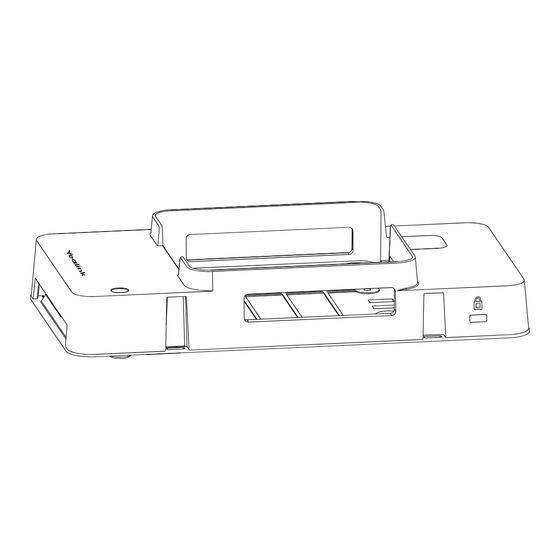 Yealink Mini-PC Box Quick Start Manual