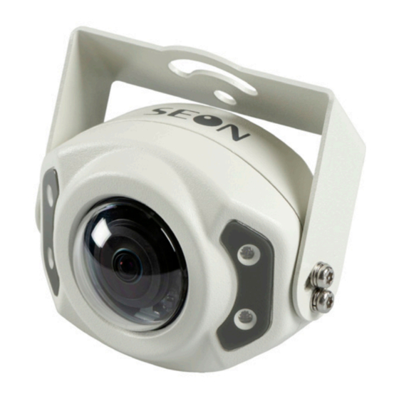 SEON HD3U Quick Installation Manual
