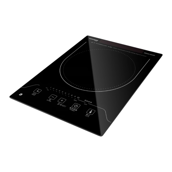 German pool GIC-BS26B-S User Manual