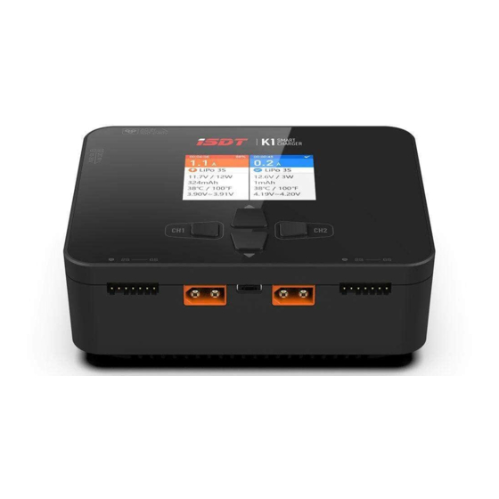 ISDT K1 Manual
