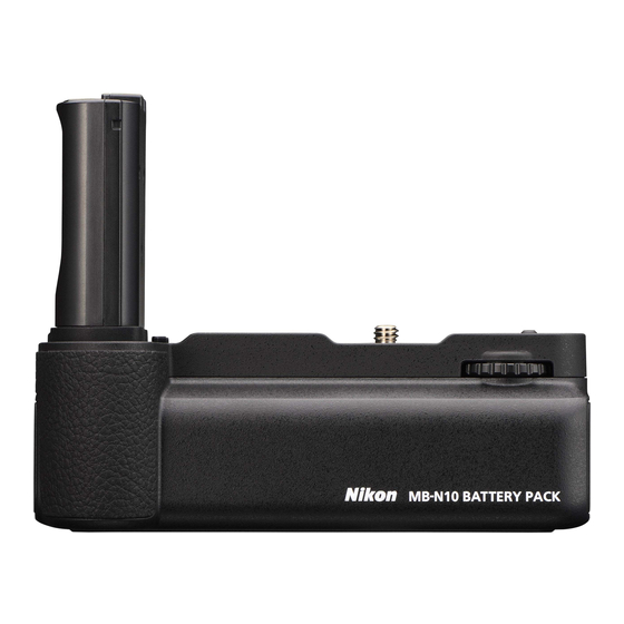 Nikon MB-N10 User Manual