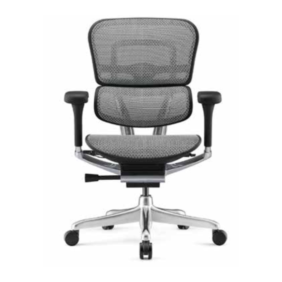HJH office ERGOHUMAN BASE I 652299 Assembly Instructions Manual