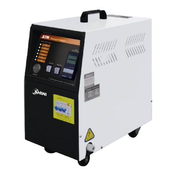 Shini STM-E Series Manual