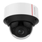 Security Camera Huawei IPC6325-WD-VF Quick Start Manual