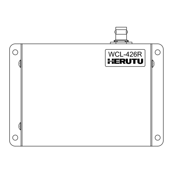 Herutu WCL-426R Instruction Manual