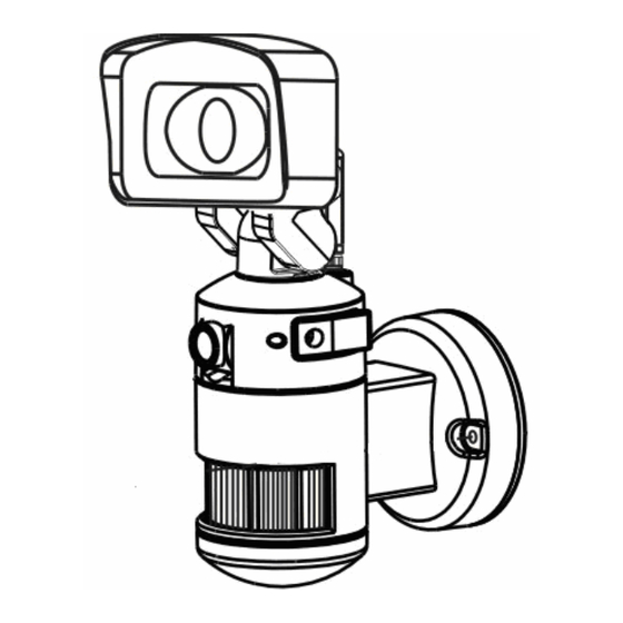 User Manuals: aurum AEC-9332BSD-AC16W-WF Flood Light