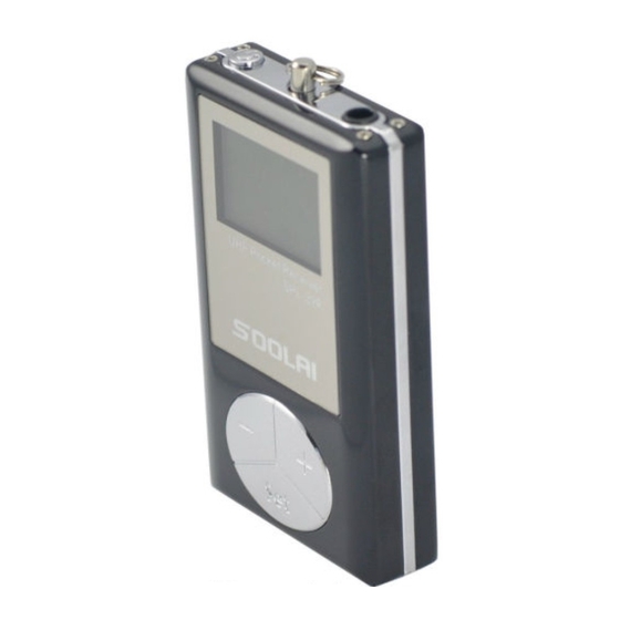 SOOLAI SPL-32R User Manual