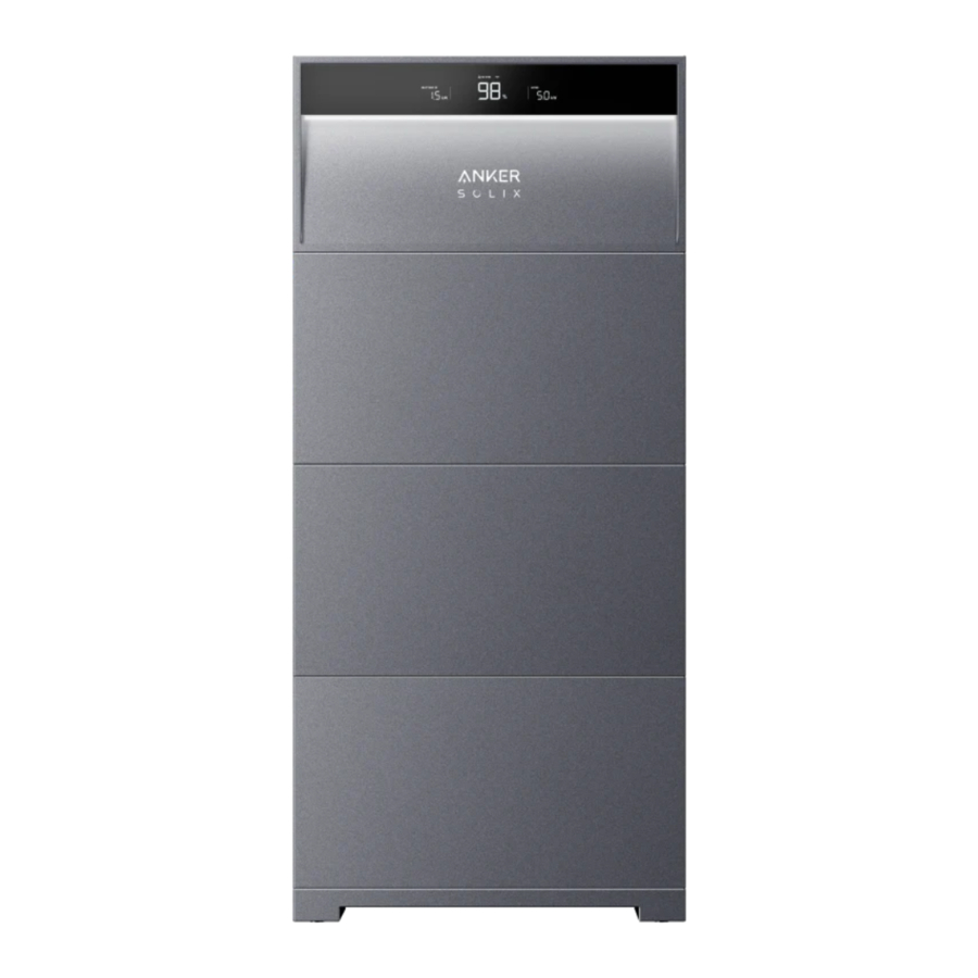 Anker SOLIX X1 Manual