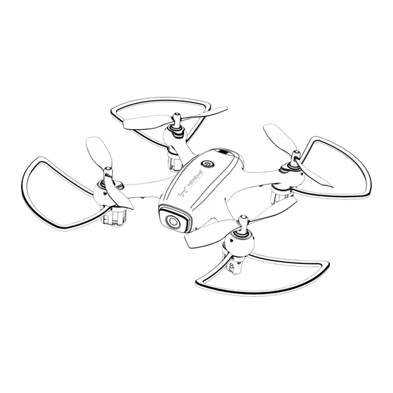 Neheme NH530 Honor User Manual