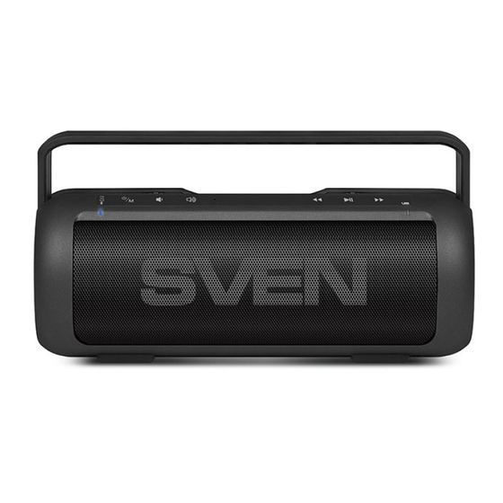 Sven PS-200BL User Manual