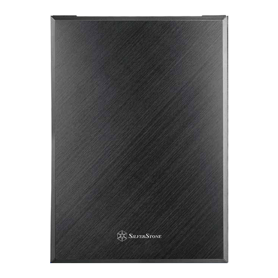 SilverStone SUGO 17 Manual