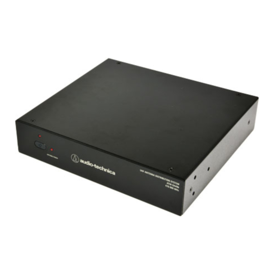 Audio Technica ATW-DA49b User Manual