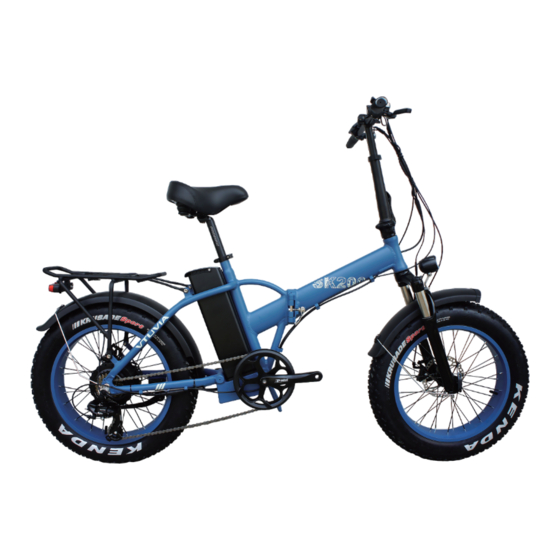 VTUVIA SK20 Manual