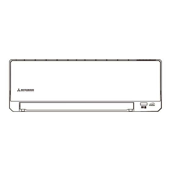 Mitsubishi Heavy Industries SRK25REC1 Manual