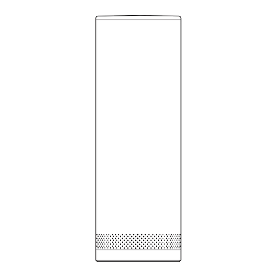 AUDIO PILLAR Stelle Audio Quick Start Manual