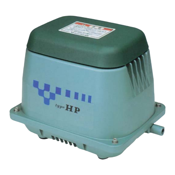 HIBLOW HP Series Manual