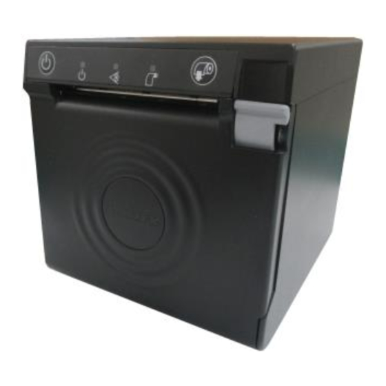 POSIFLEX PP-7900W User Manual