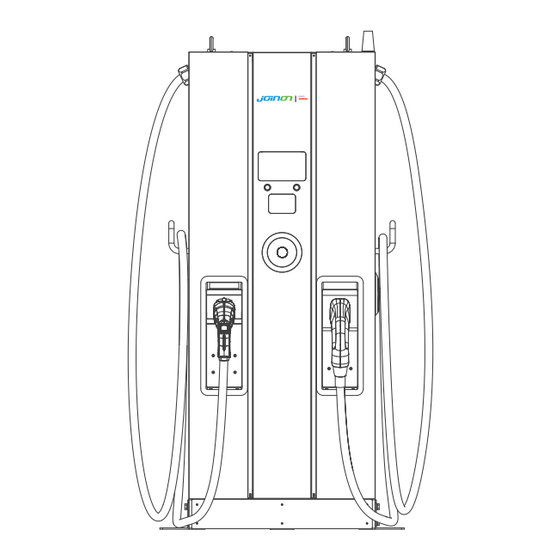 Gewiss JOINON I-FAST 60 KW Quick Installation Manual