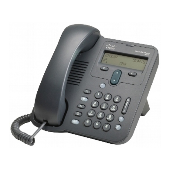 Cisco CP-3911 - Unified SIP Phone 3911 VoIP Administration Manual