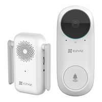 Ezviz CS-DB2C Quick Start Manual