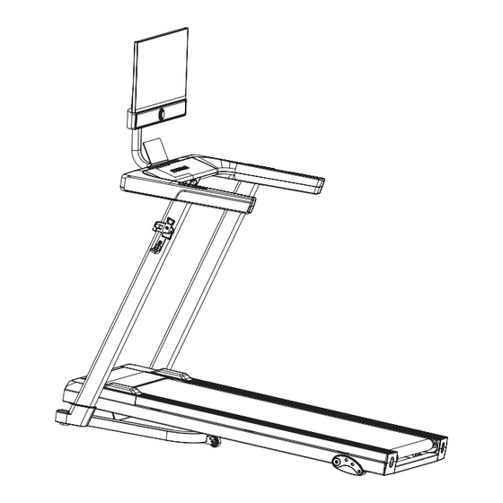 YESOUL T1M Plus Product Manual