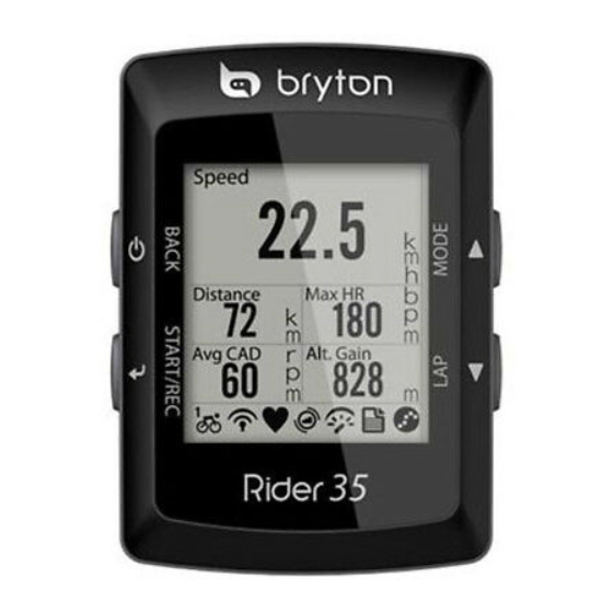 Bryton Rider 35 User Manual