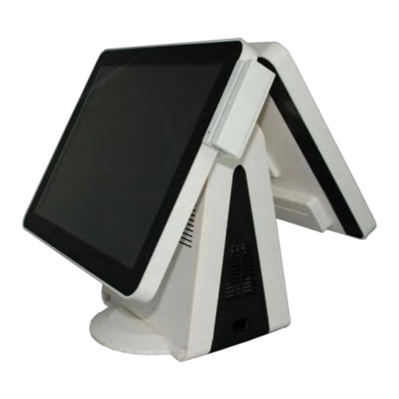 Sinocan All-In-One PC Desktop Computer Manuals