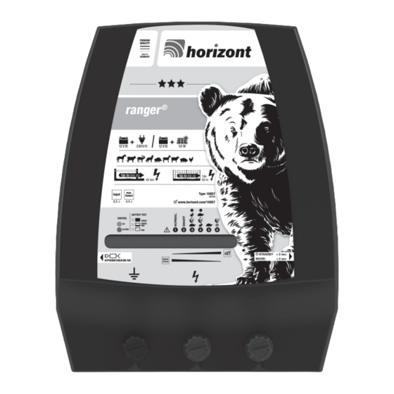 Horizont ranger N270 Instruction Manual