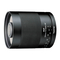 Tokina SZ SUPER TELE 500mm F8 Reflex MF - Camera Lens Manual