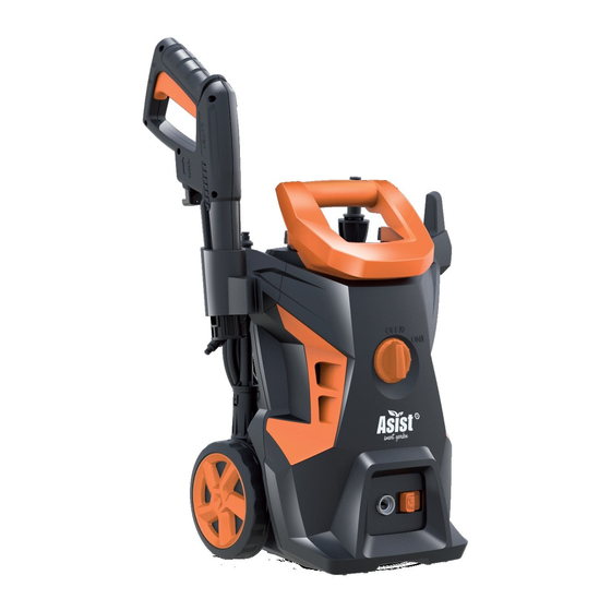 Asist AE7W160 Instructions For Use Manual