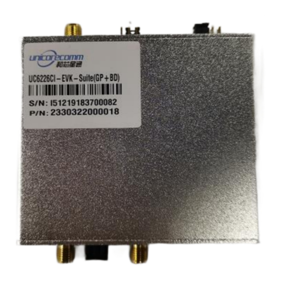UNICORECOMM UC6226CI EVK Suite Quick Manual