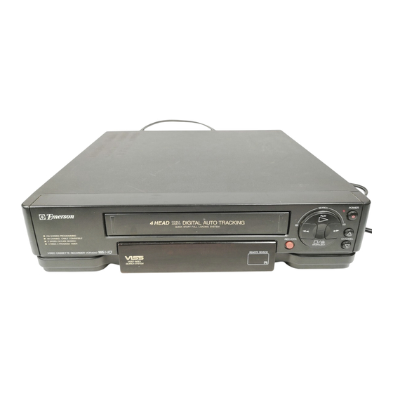 Emerson VCR4000 Owner's Manual
