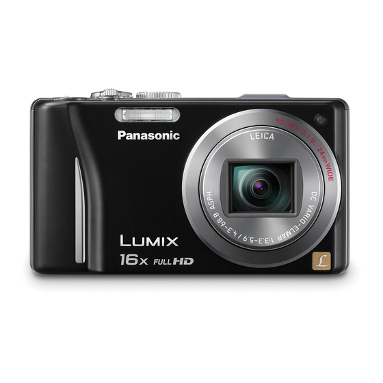 Panasonic Lumix DMC-TZ20 Manuals