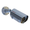 IP Camera Honeywell HCD92534X Brochure & Specs