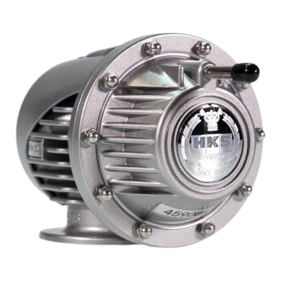 HKS Super SQV IV 71008-AK001 Manual