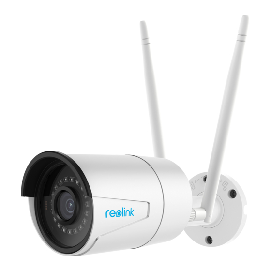 Reolink RLC-511WA Operational Instruction