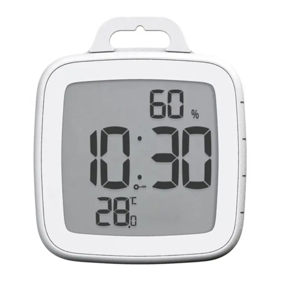 BALDR B0008STH Quick Setup Manual
