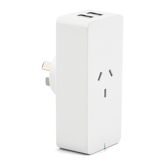 Connect SmartHome CSH-PLGUSBPM Manual