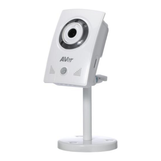 AVer FC1020-P Quick User Manual