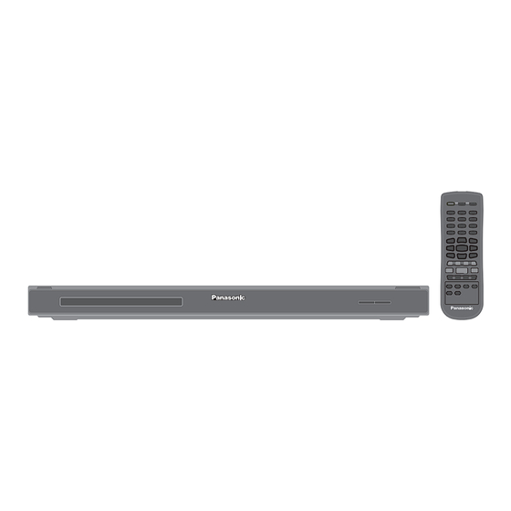 User Manuals: Panasonic DVD-S59 DVD Player