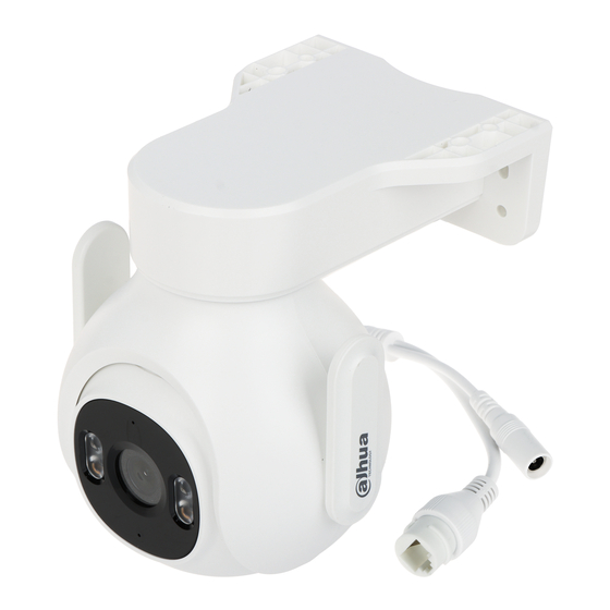 Dahua P5B-PV Quick Start Manual