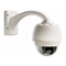 Security Camera Bosch VG4-161-CC0 Installation Manual