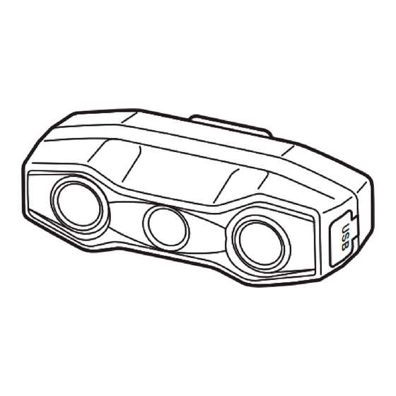 Cateye ViZ300 Manual