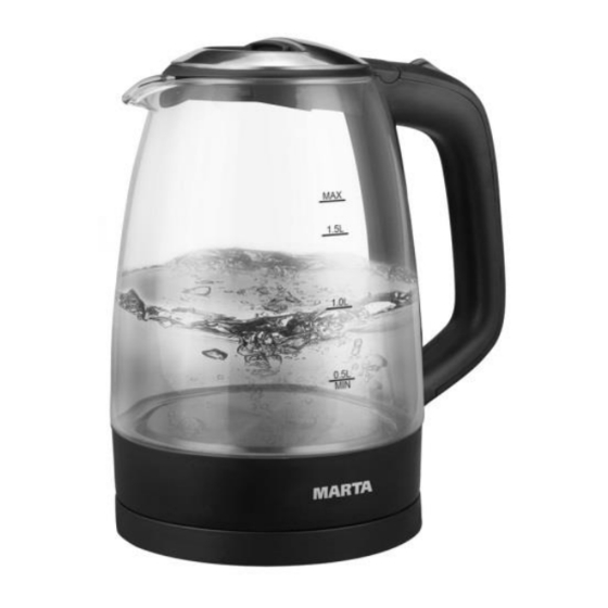 Marta MT-1097 User Manual