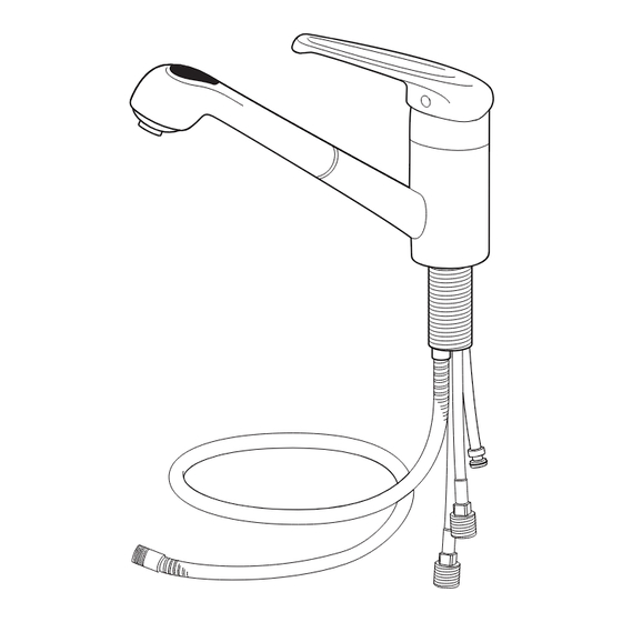 IKEA ESSVIK AA-291709-1 Assembly Instructions Manual