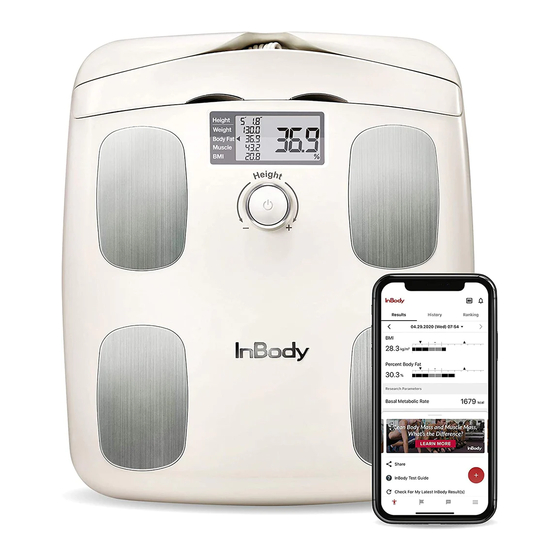 inbody Dial User Manual