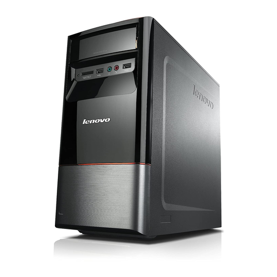 Lenovo H405 Hardware Maintenance Manual