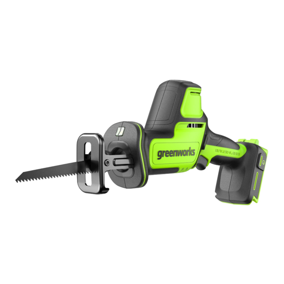 GreenWorks RSG404 Operator's Manual