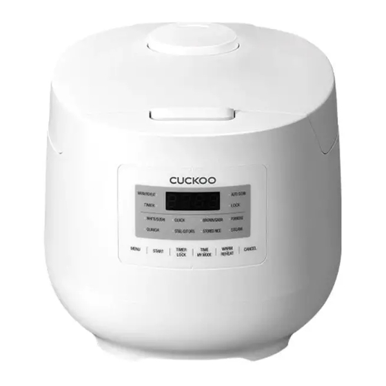 Cuckoo CR-0641F Quick Start Manual