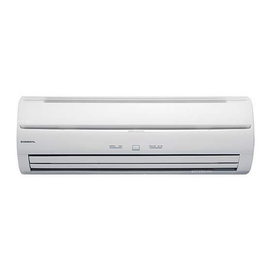 General ASHA12LCC Service Manual